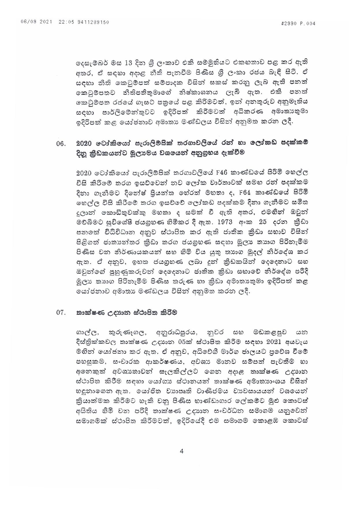Cabinet Decision on 06.09.2021 Sinhala page 004
