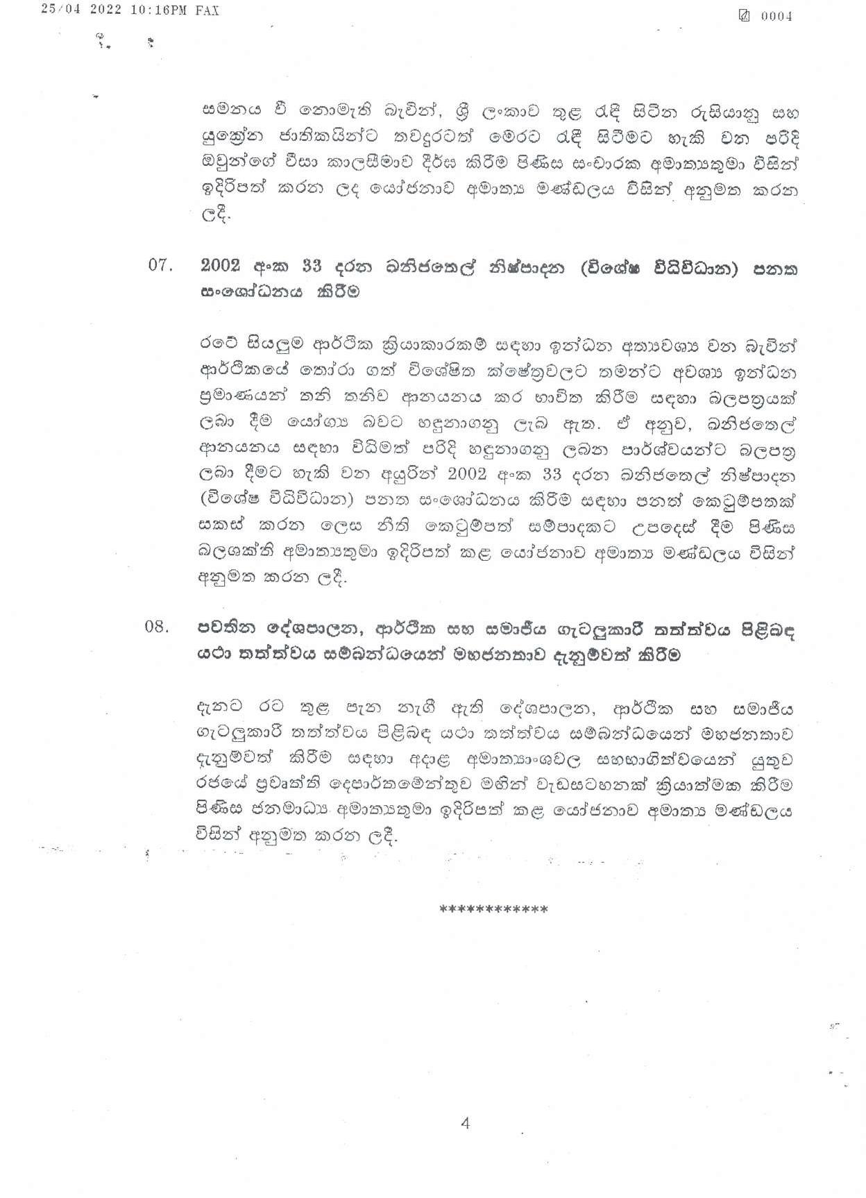 Cabinet Press Breifing on 25.04.2022 page 004