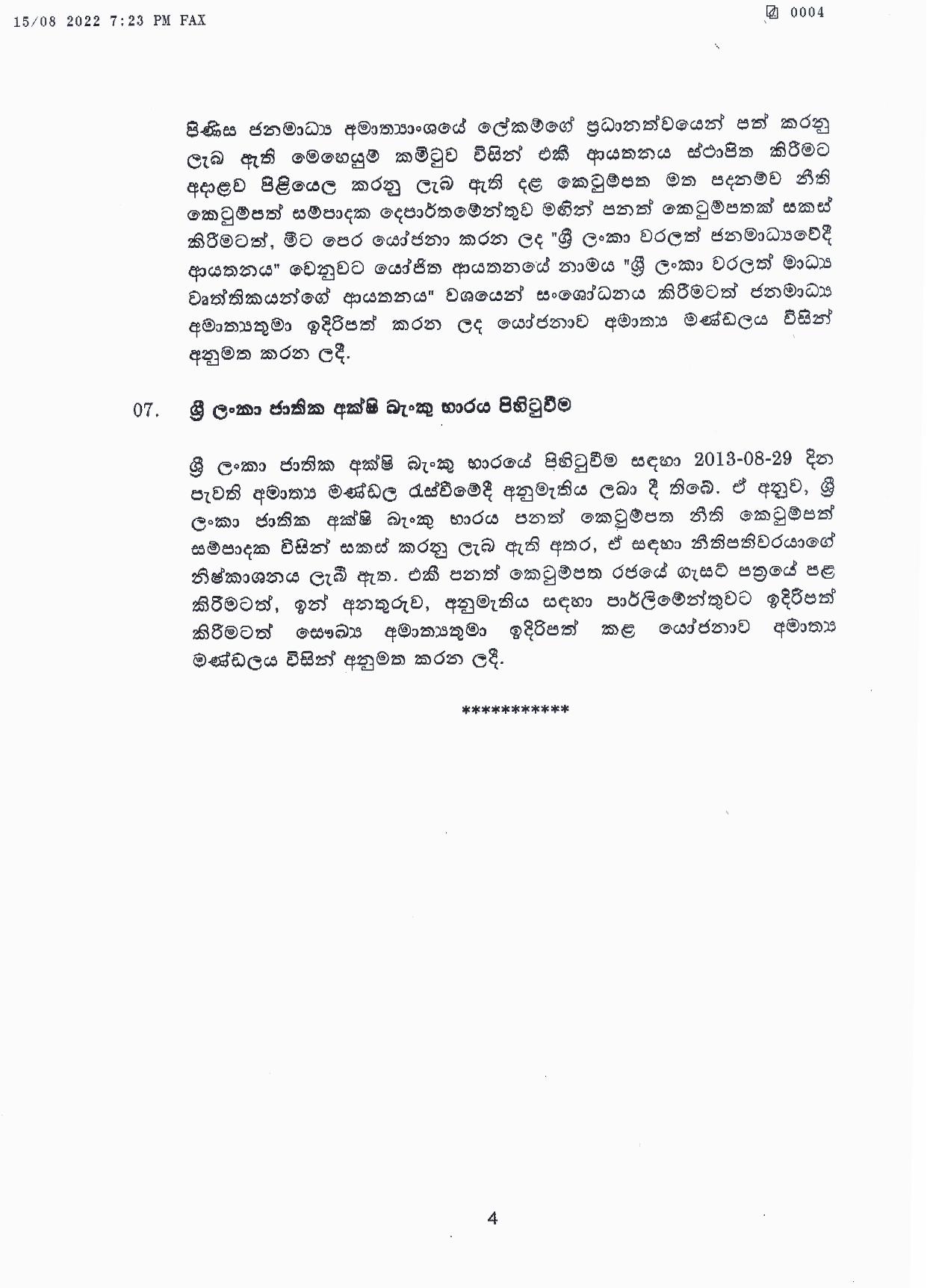 Cabinet Decision on 15.08.2022 page 004