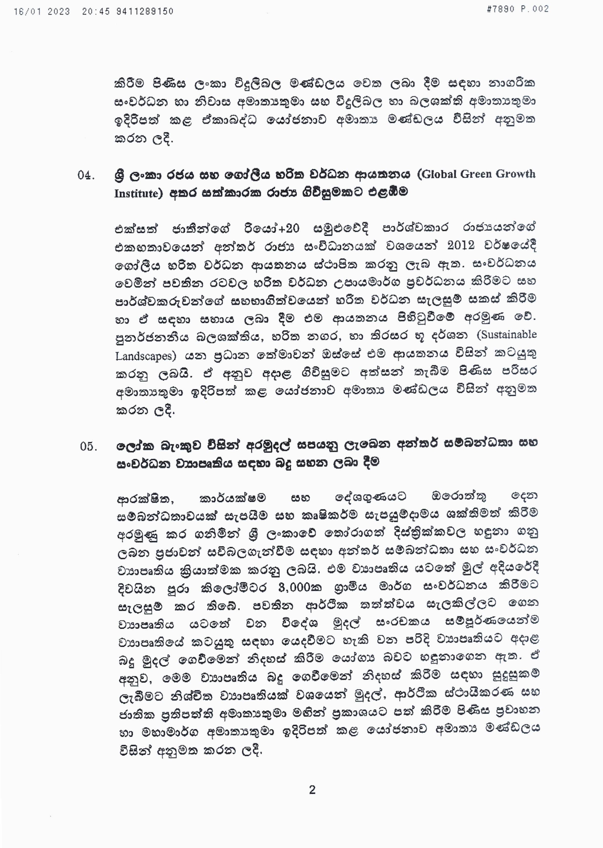 Cabinet Decision on 16.01.2023 page 0002