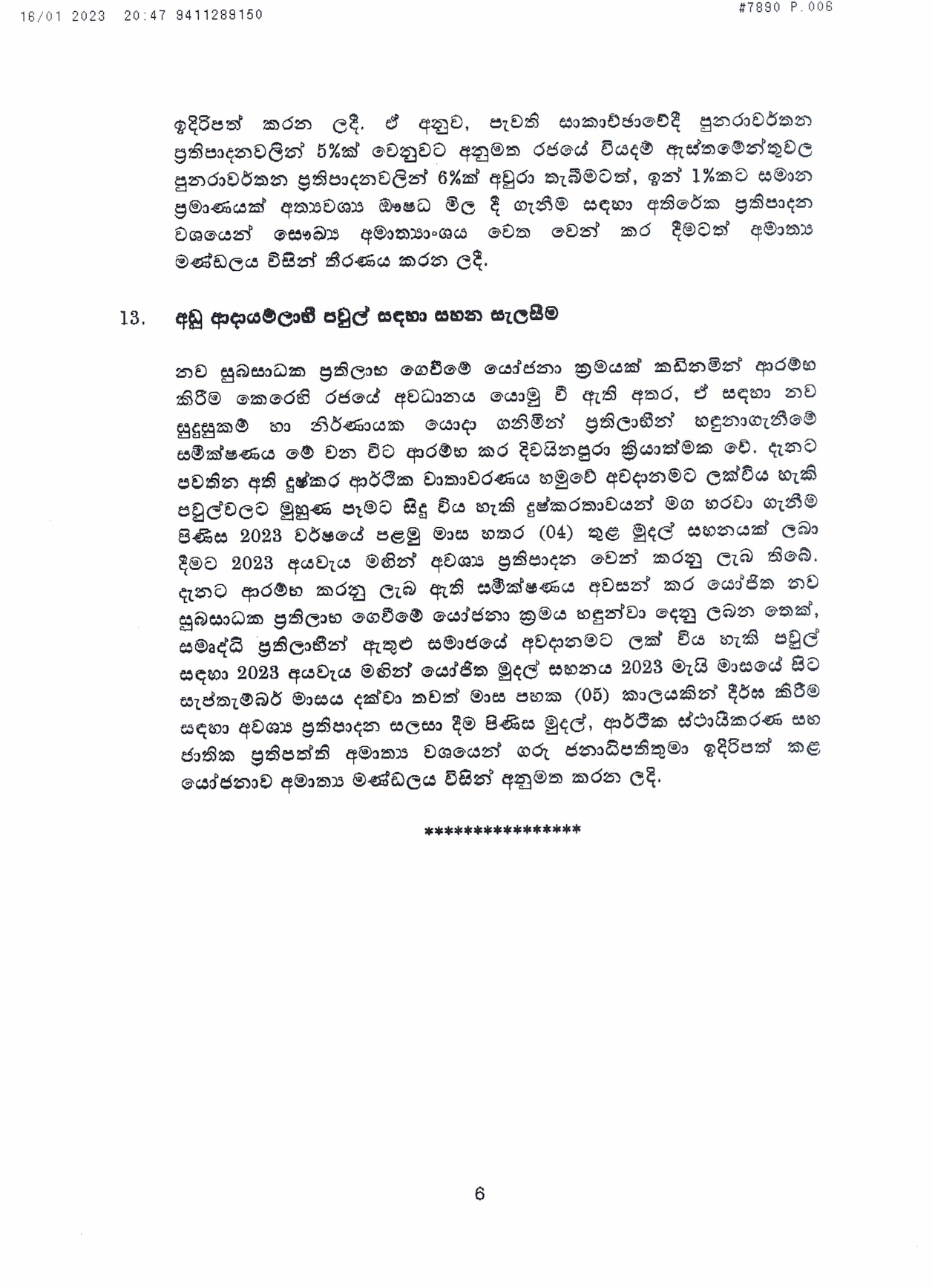 Cabinet Decision on 16.01.2023 page 0006