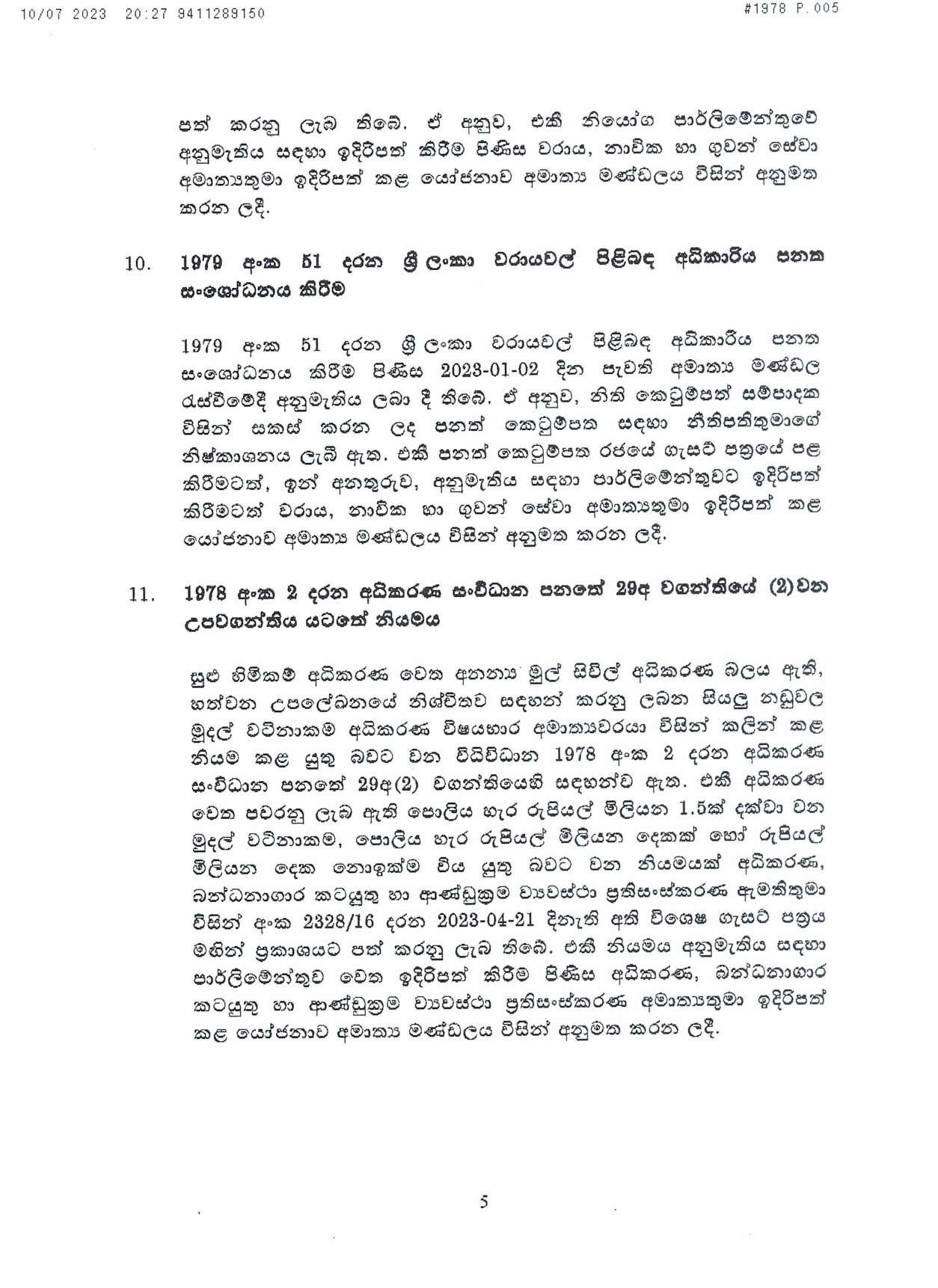 Cabinet Decision on 10.07.2023d page 005