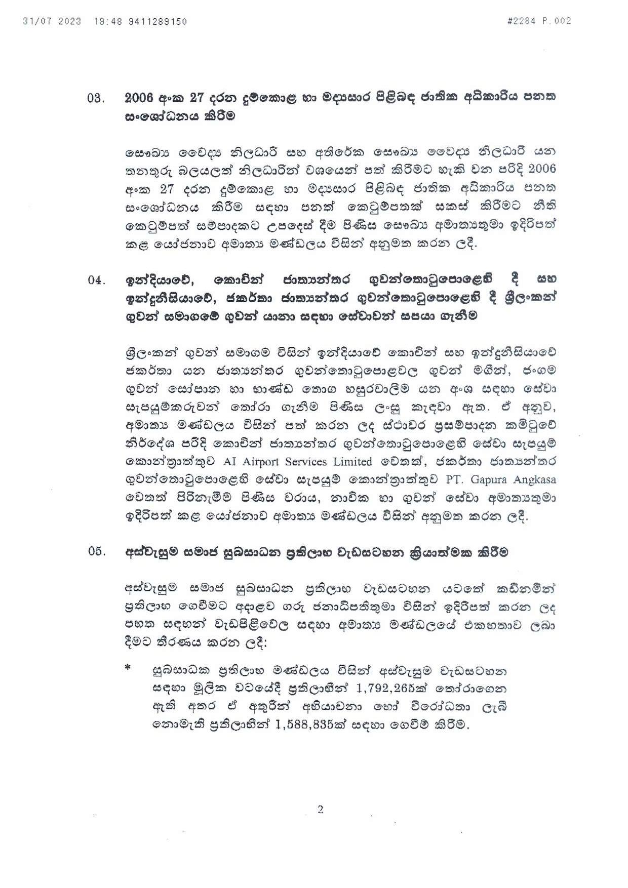 Cabinet Decision on 31.07.2023 page 002