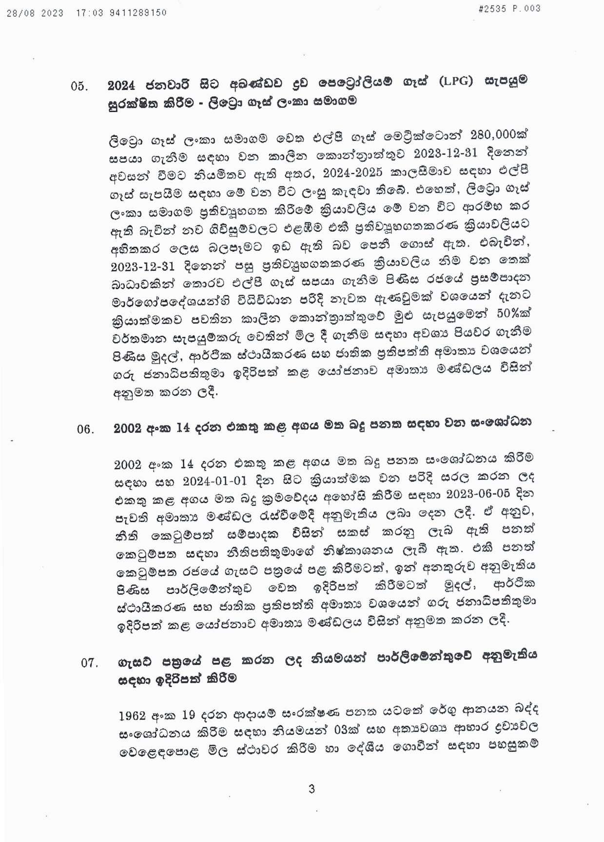 Cabinet Decision on 28.08.2023 page 003