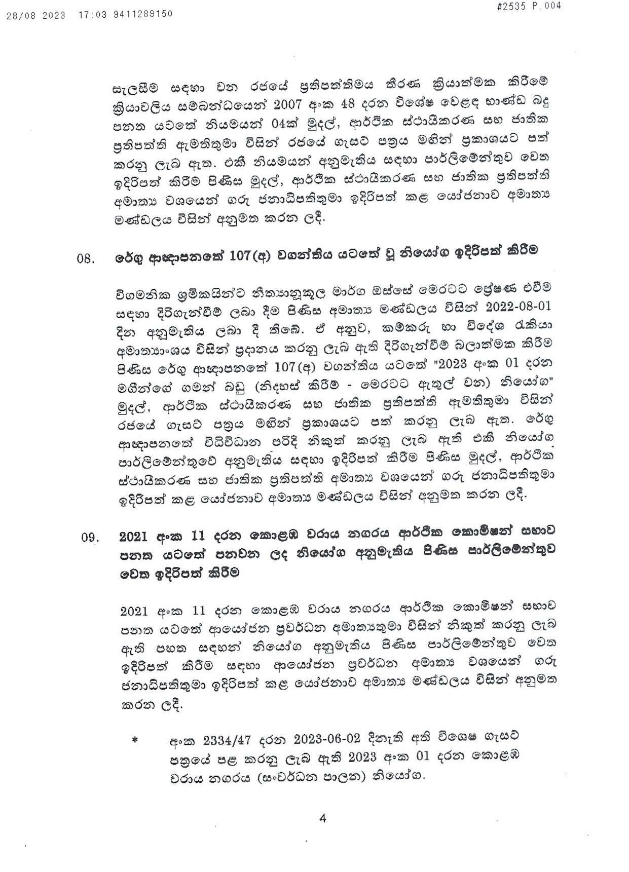 Cabinet Decision on 28.08.2023 page 004