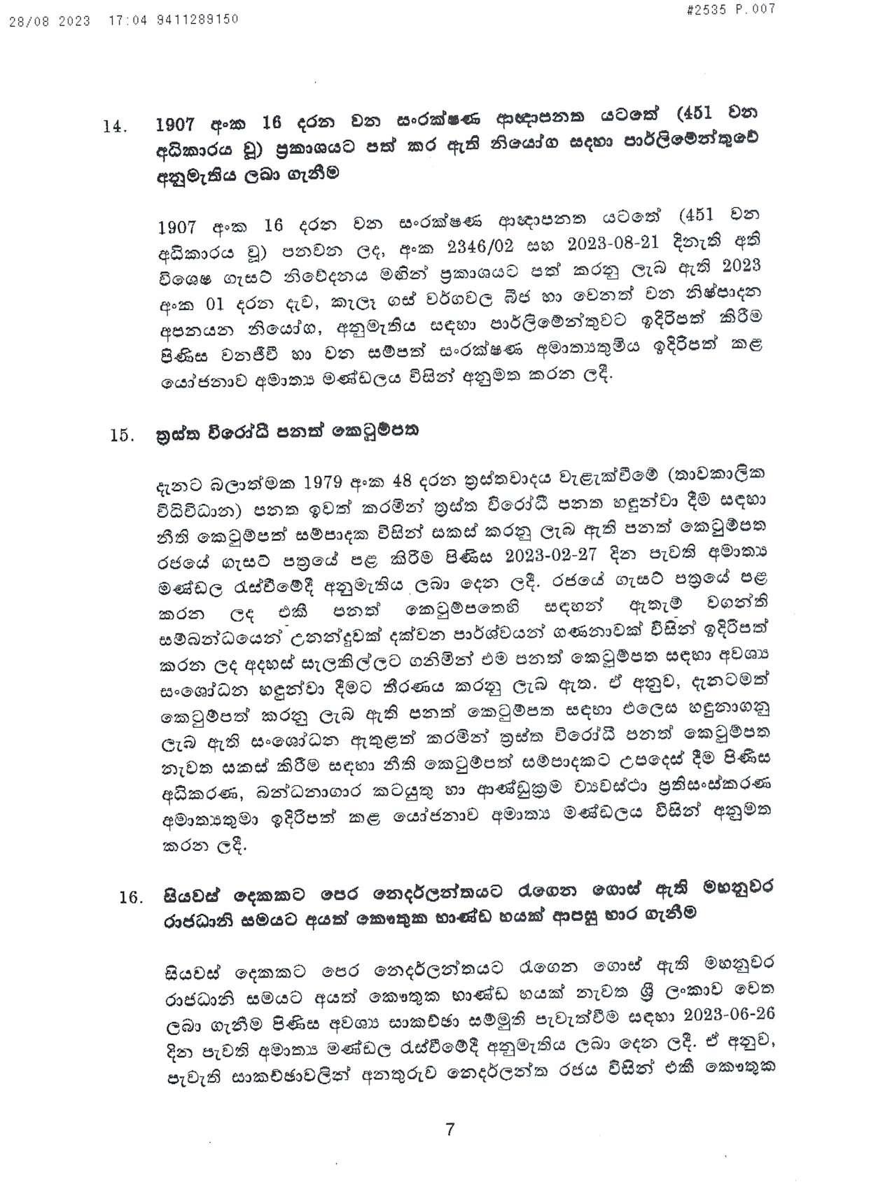 Cabinet Decision on 28.08.2023 page 007