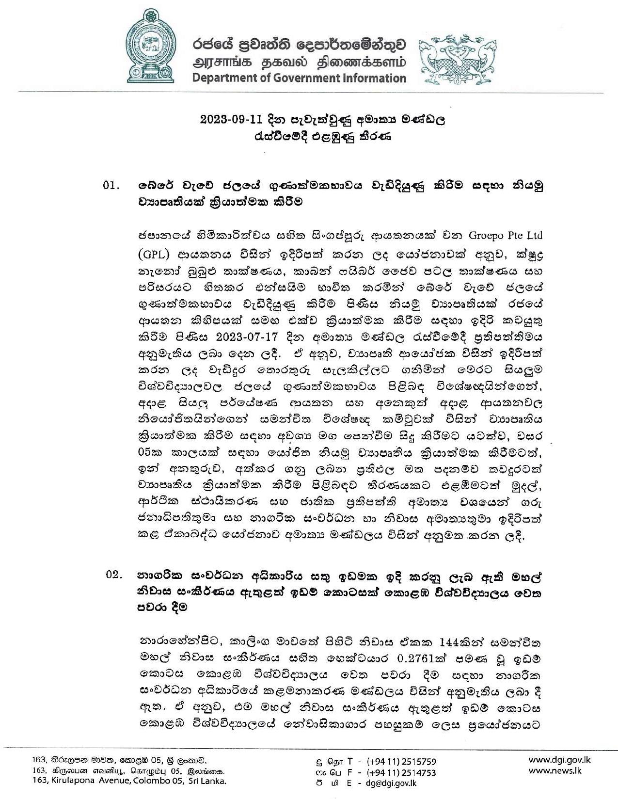 Cabinet Decision on 11.09.2023 page 001