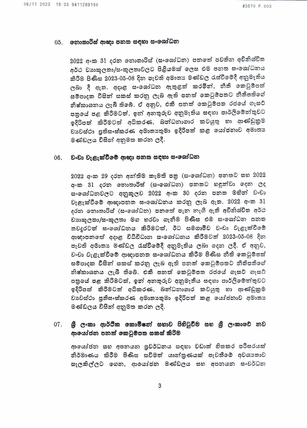 Cabinet Decision on 06.11.2023 page 003