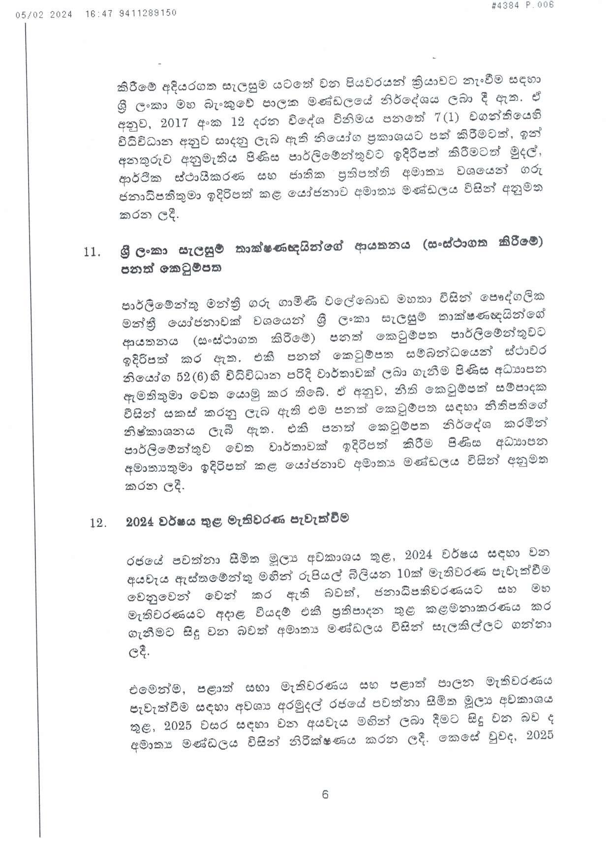 Cabinet Decision on 05.02.2024 page 006