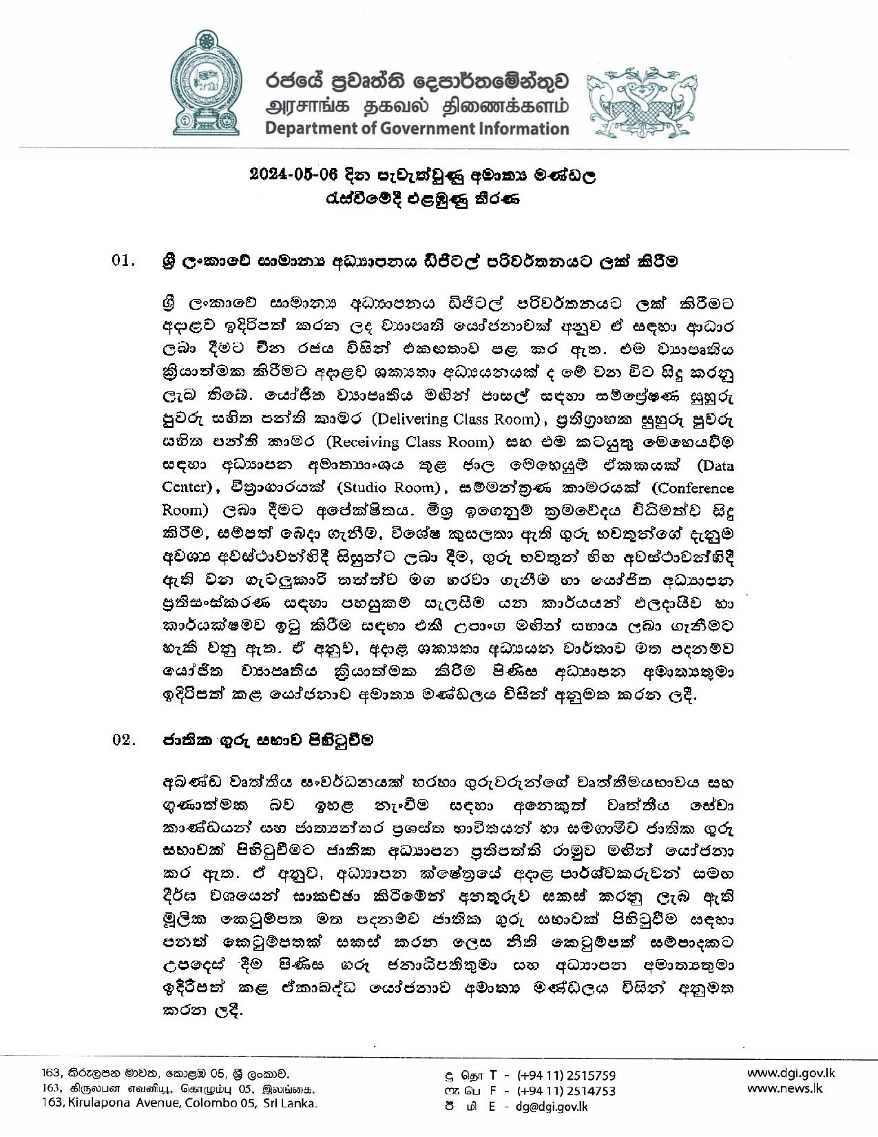Cabinet Decision on 06.05.2024 page 001
