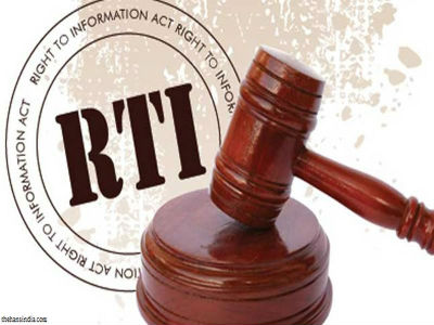 RTI logo 201702 16