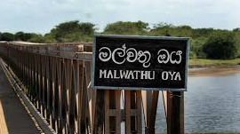 malwathu oya2017