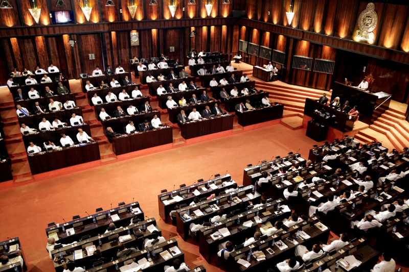Sri Lanka Right to Information Bill Parliament Maithripala Sirisena 01072016 web