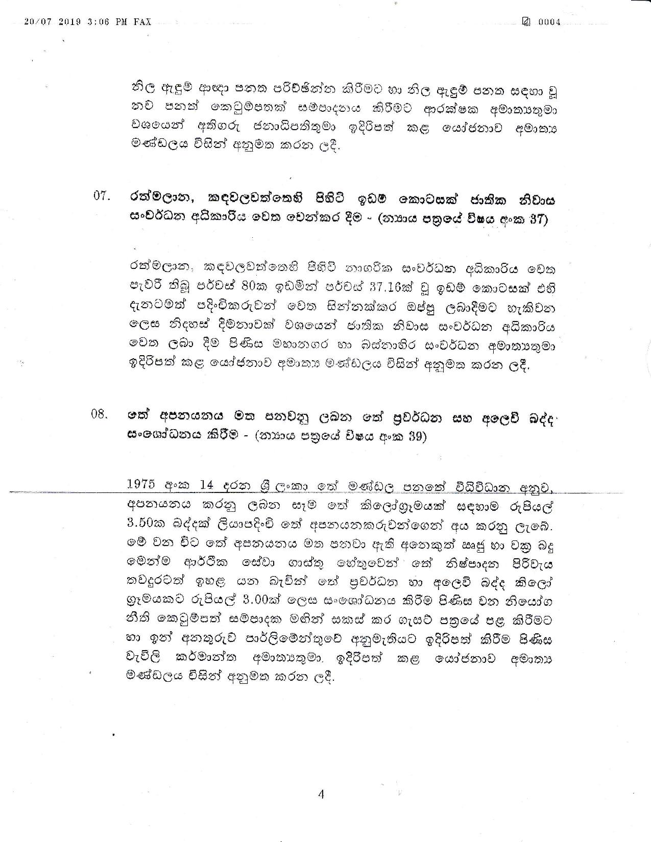 Cabinet Decision 19.07.2019 page 004
