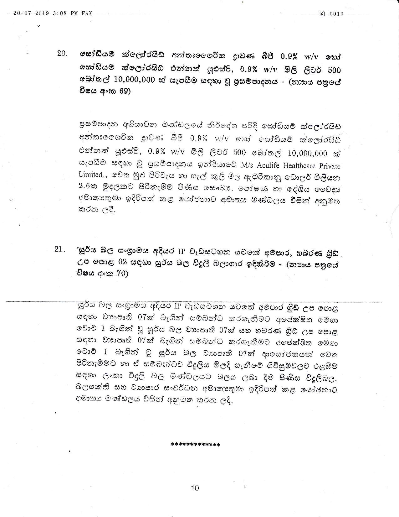 Cabinet Decision 19.07.2019 page 010