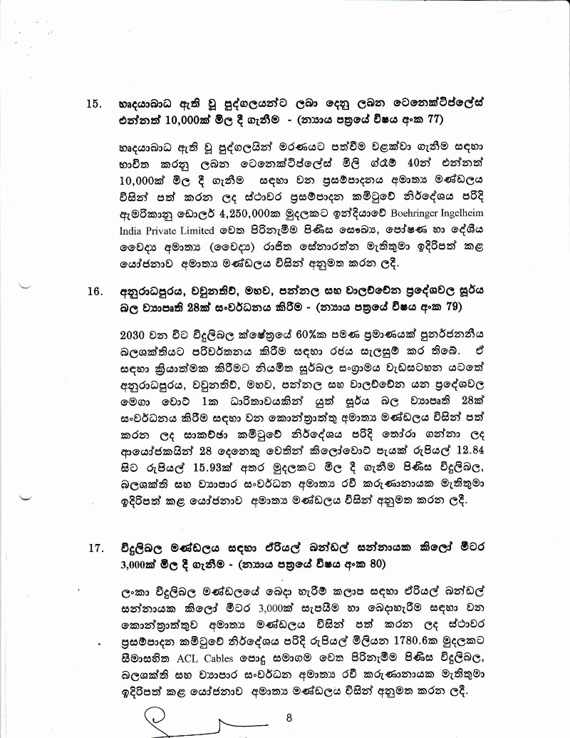 Cabinet Decision on 12.03.2019 Sinhala 09