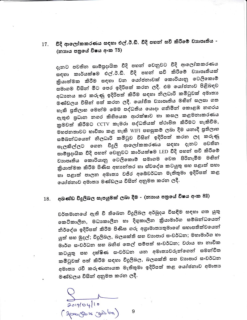 Cabinet Decisions 09.04.2019 Sinhala 10