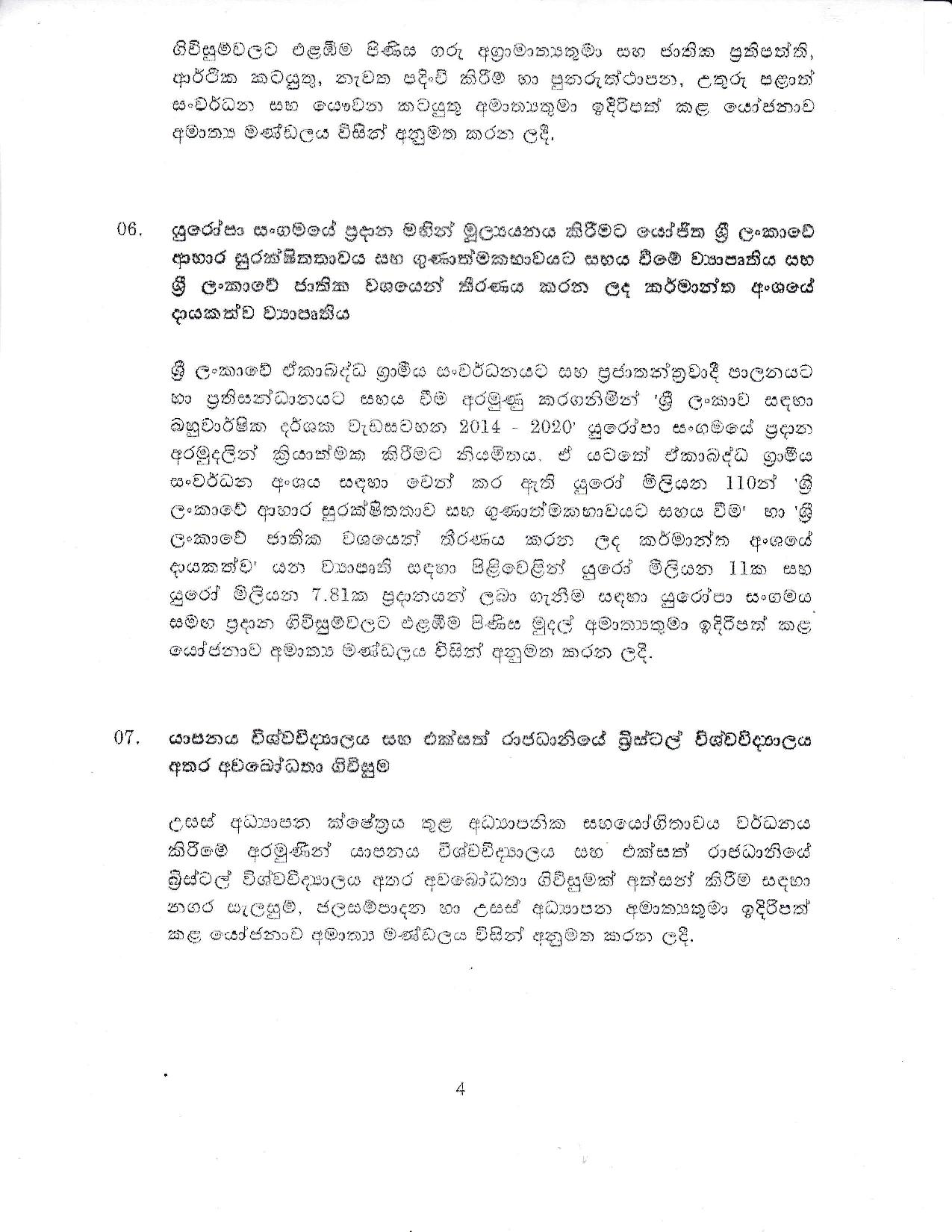 Cabinet Decision on 17.09.2019 Full document page 004