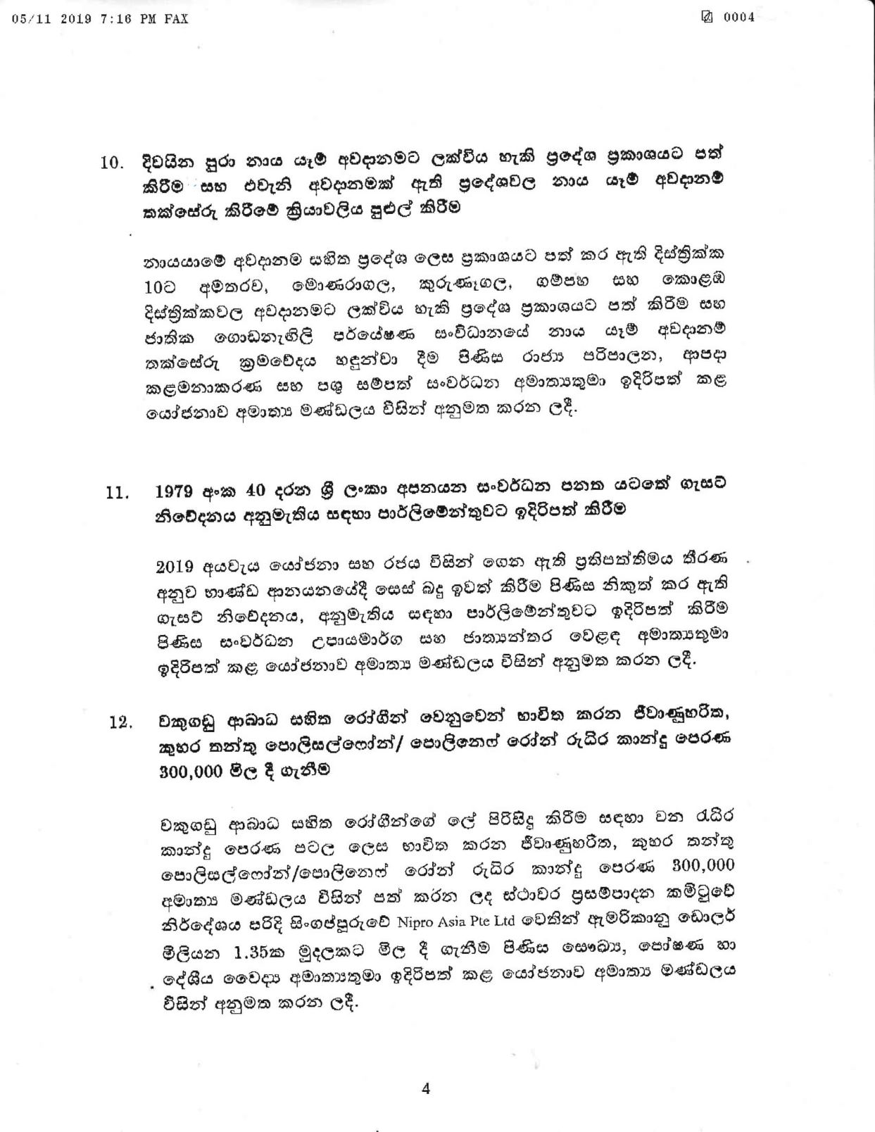 Cabinet Decision on 05.11.2019 04