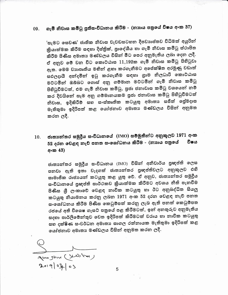 Cabinet Decision on 02.04.2019 06