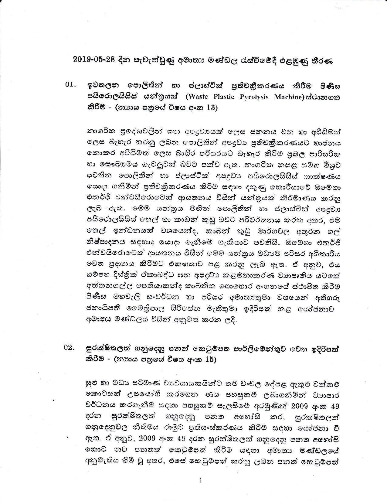 Cabinet Decision on 28.05.2019 page 001