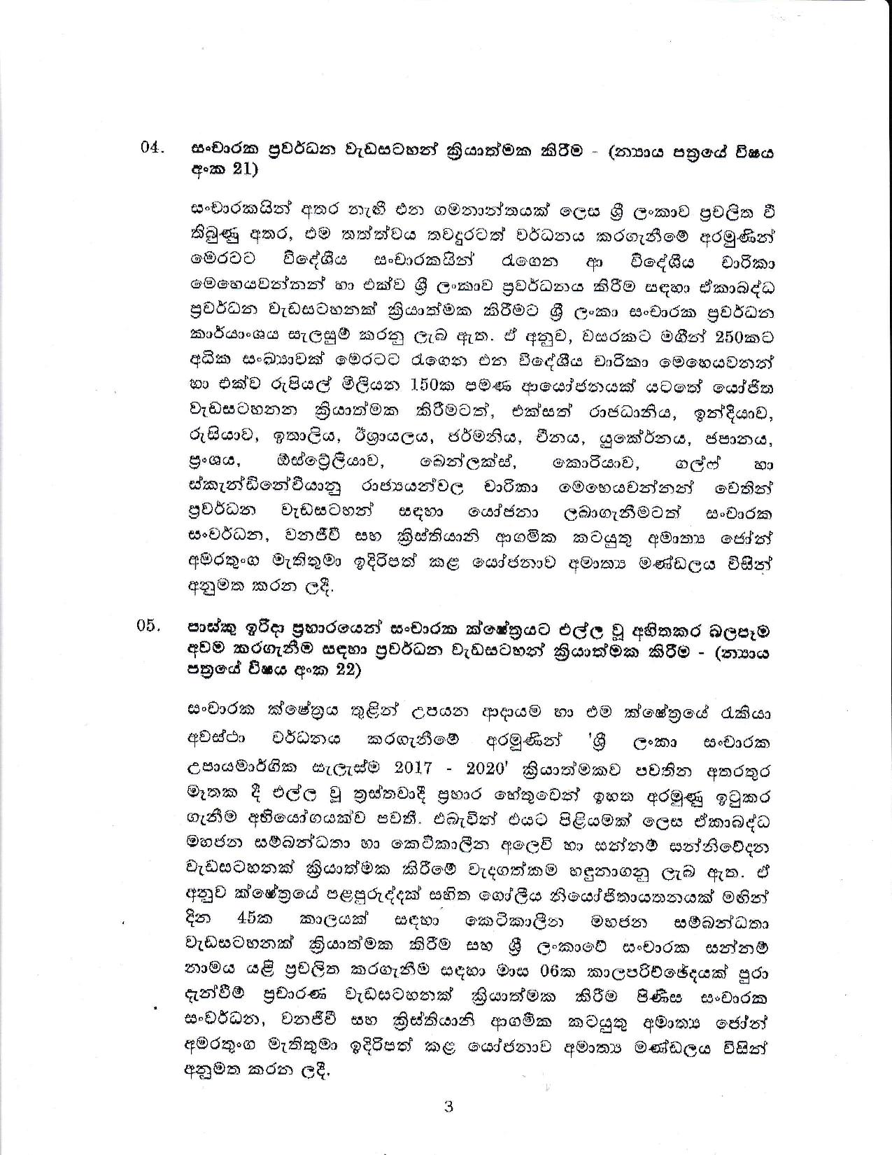 Cabinet Decision on 28.05.2019 page 003