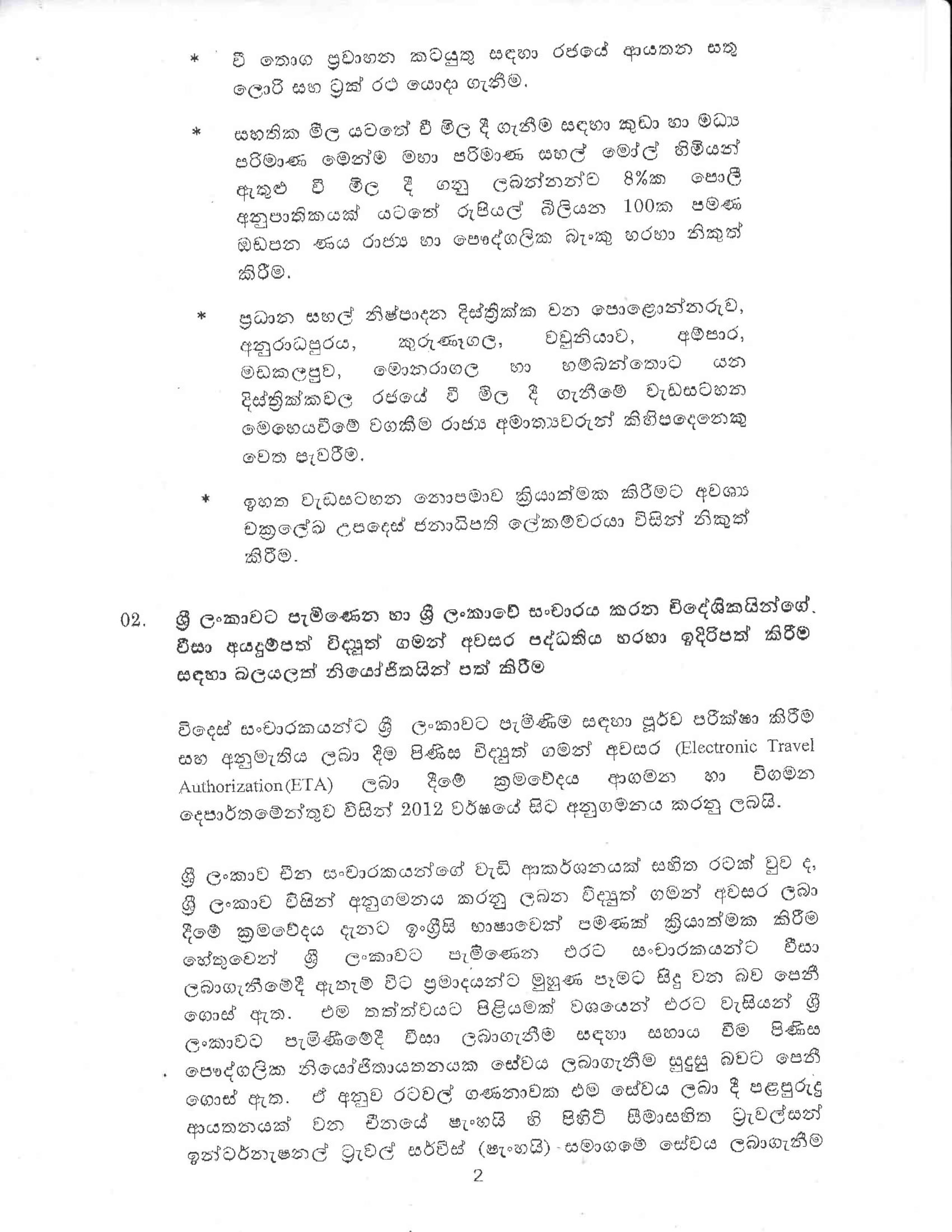 Cabinet Decision on 22.01.2020Full document 2
