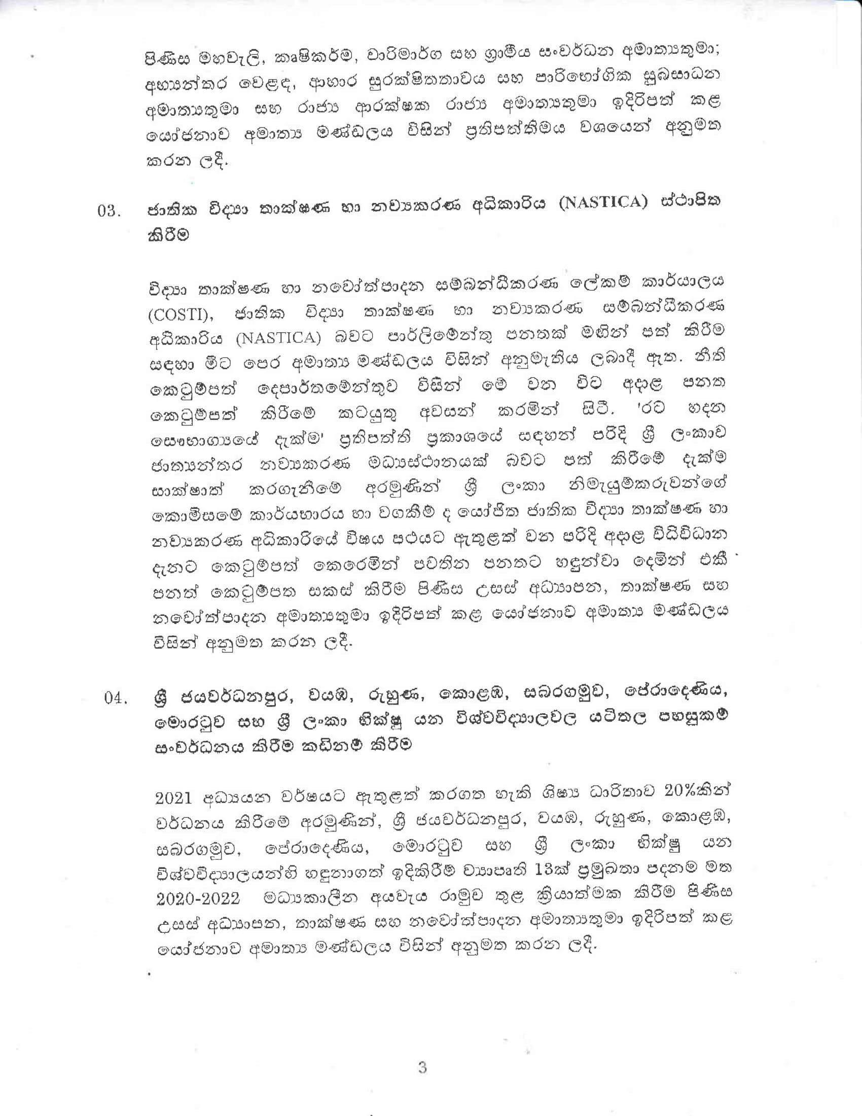 Cabinet Decision on 22.01.2020Full document 3