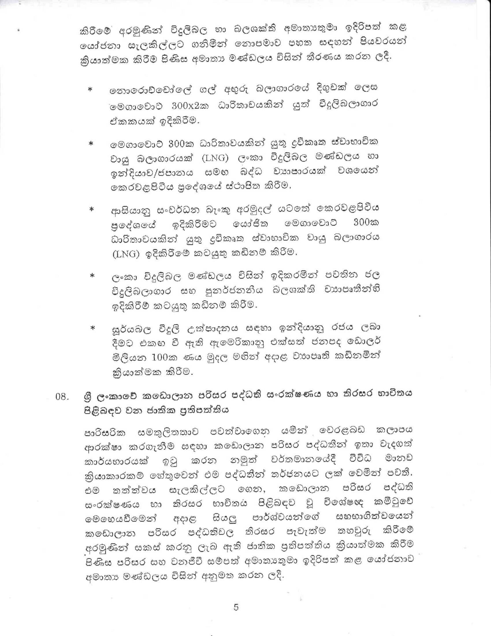 Cabinet Decision on 22.01.2020Full document 5