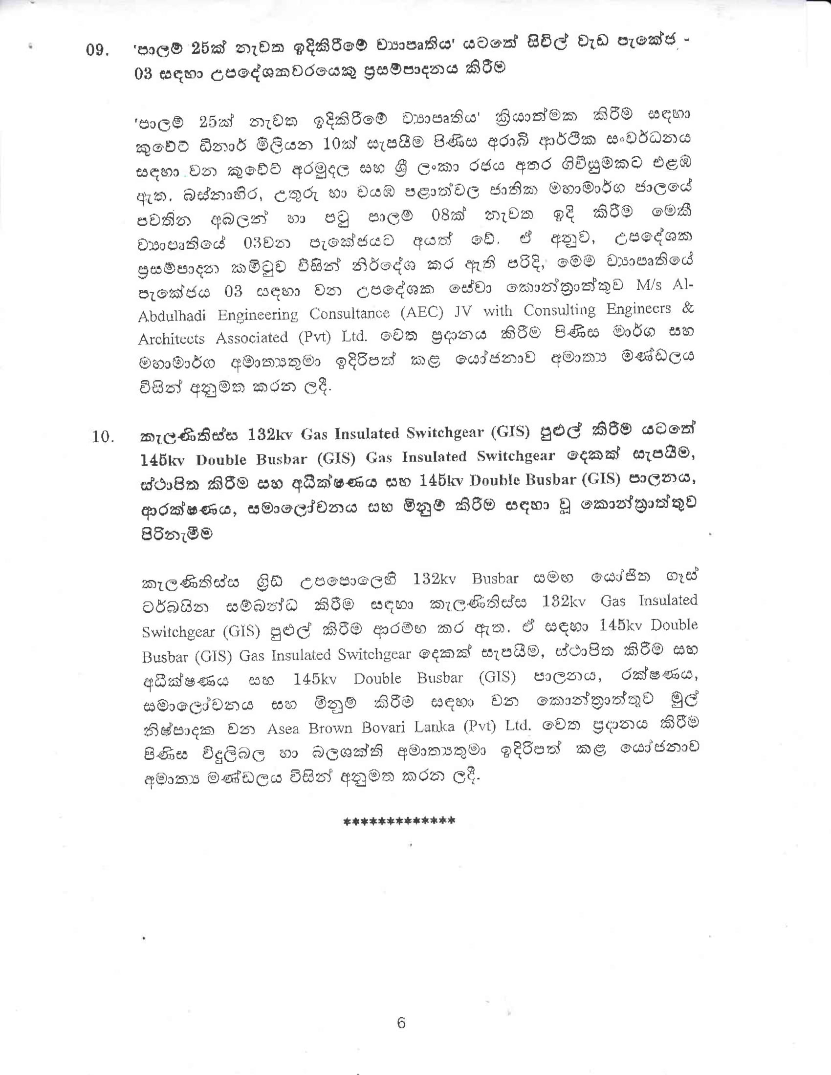 Cabinet Decision on 22.01.2020Full document 6