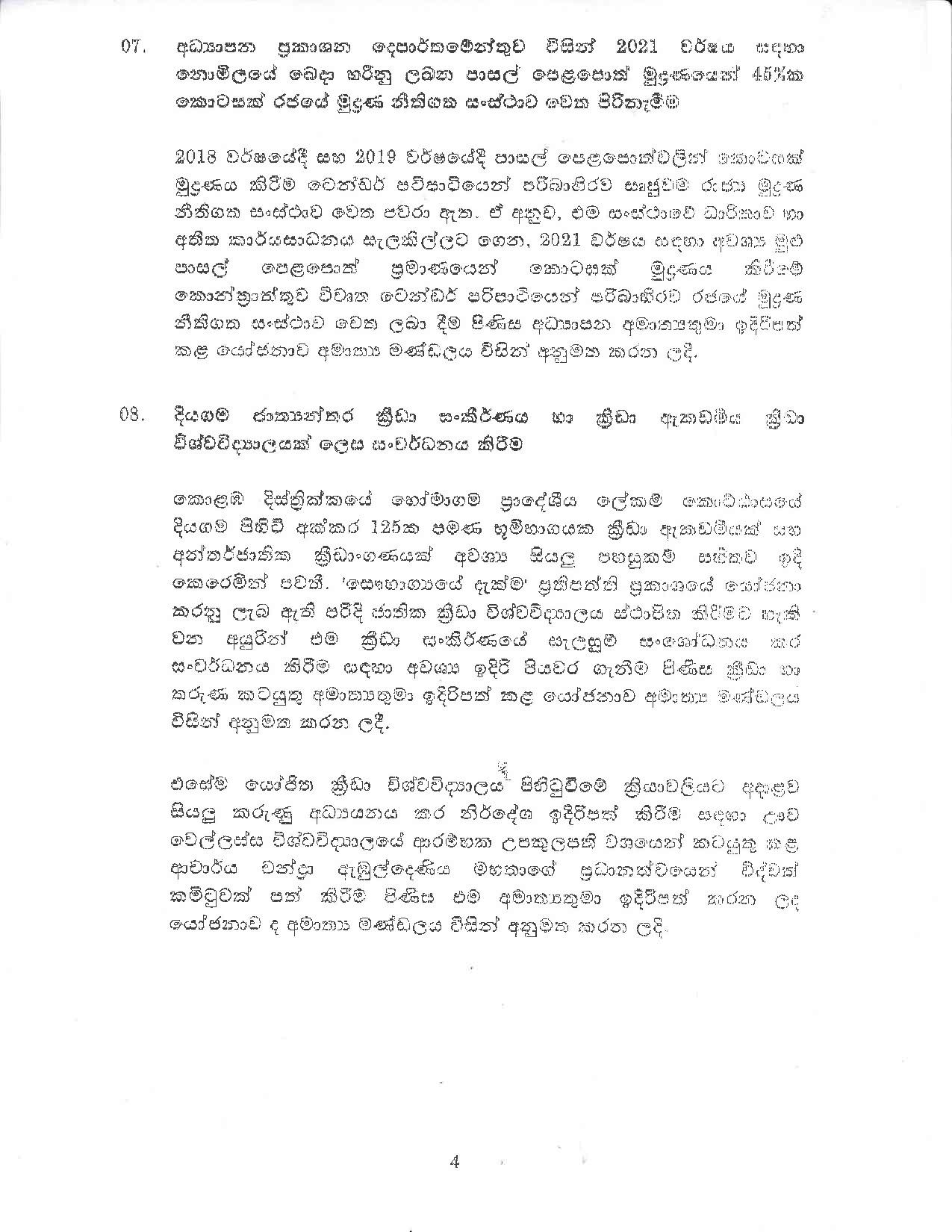 Cabinet Decision on sinhala 18.03.2020 page 004