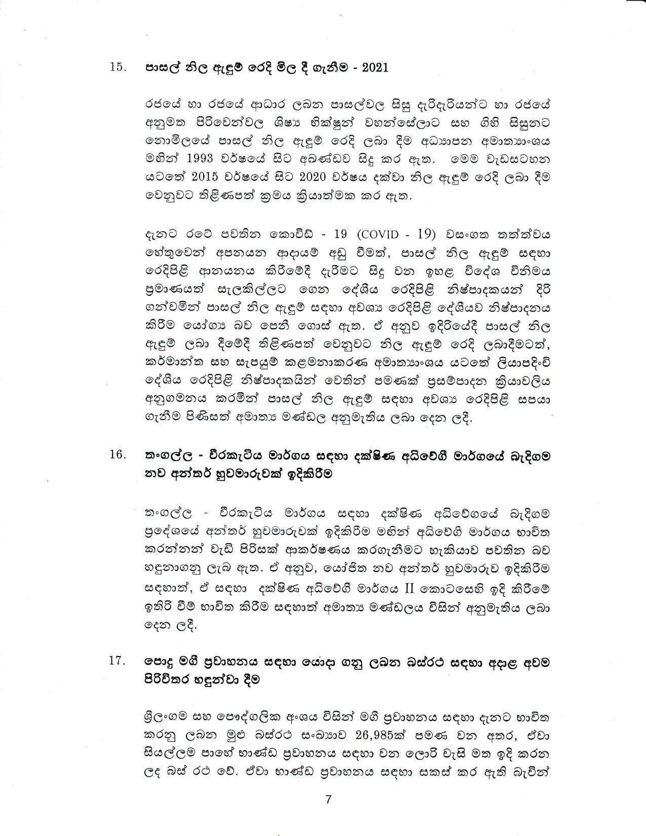 Cabinet Sinhala min min compressed page 007
