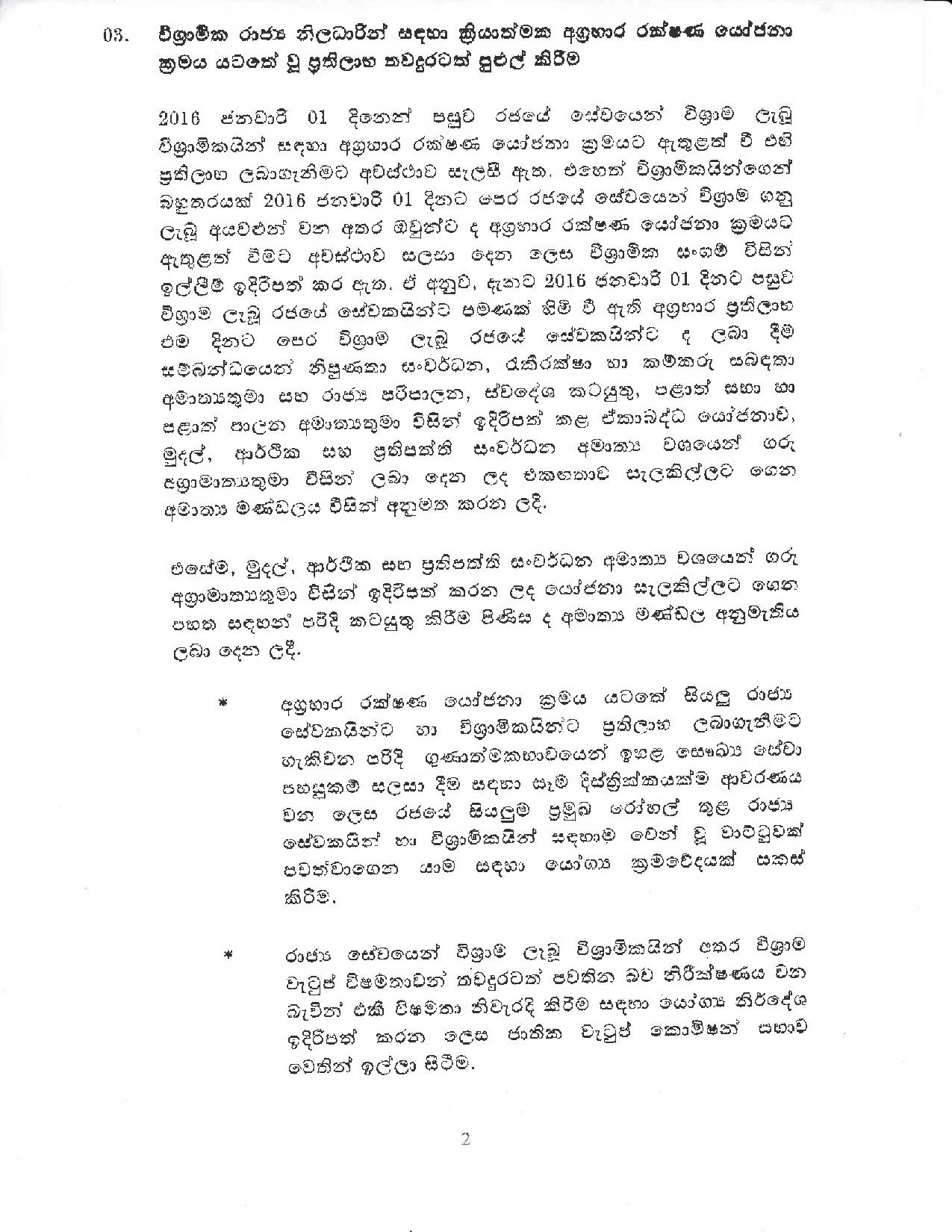 Cabinet Decision on 22.07.2020 page 002
