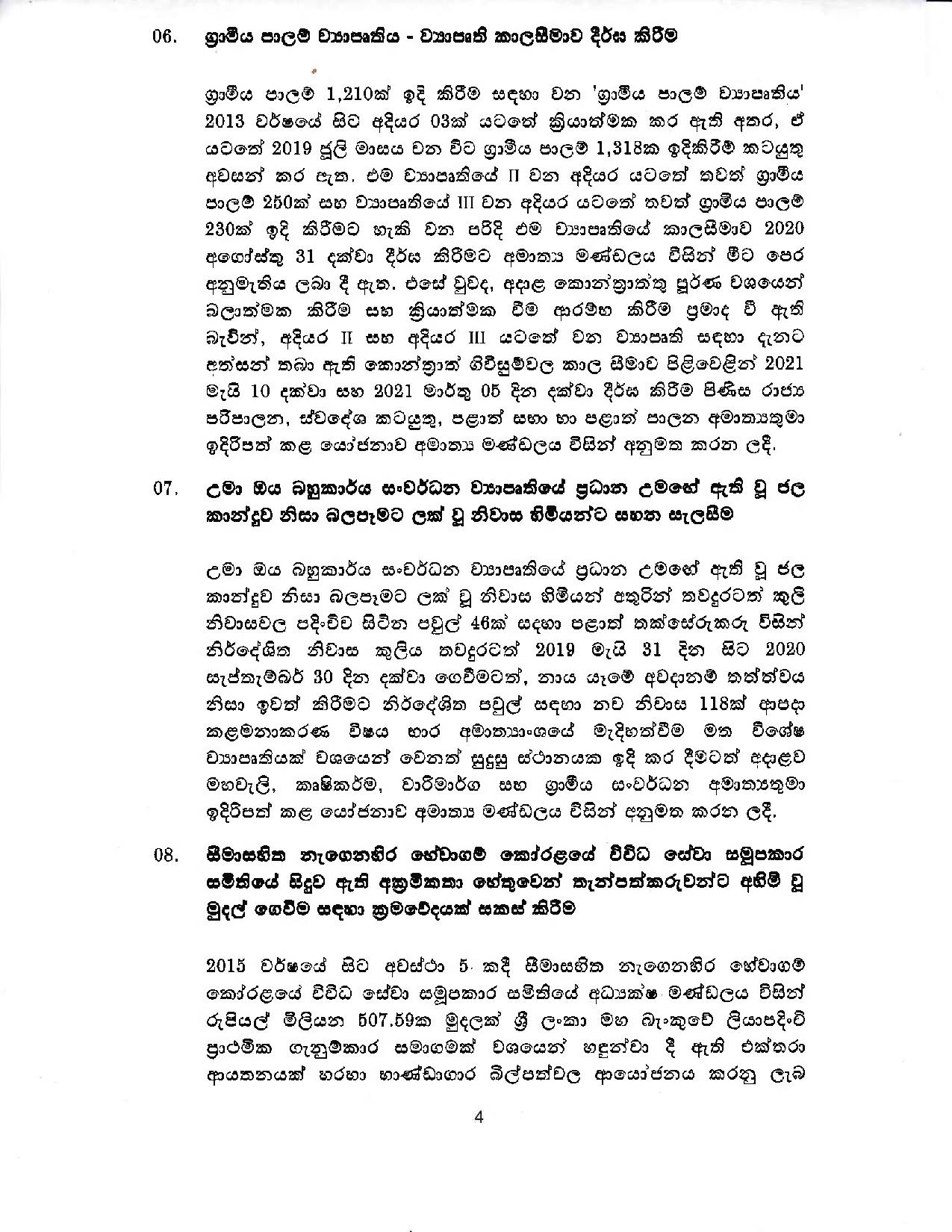 Cabinet Decision on 22.07.2020 page 004