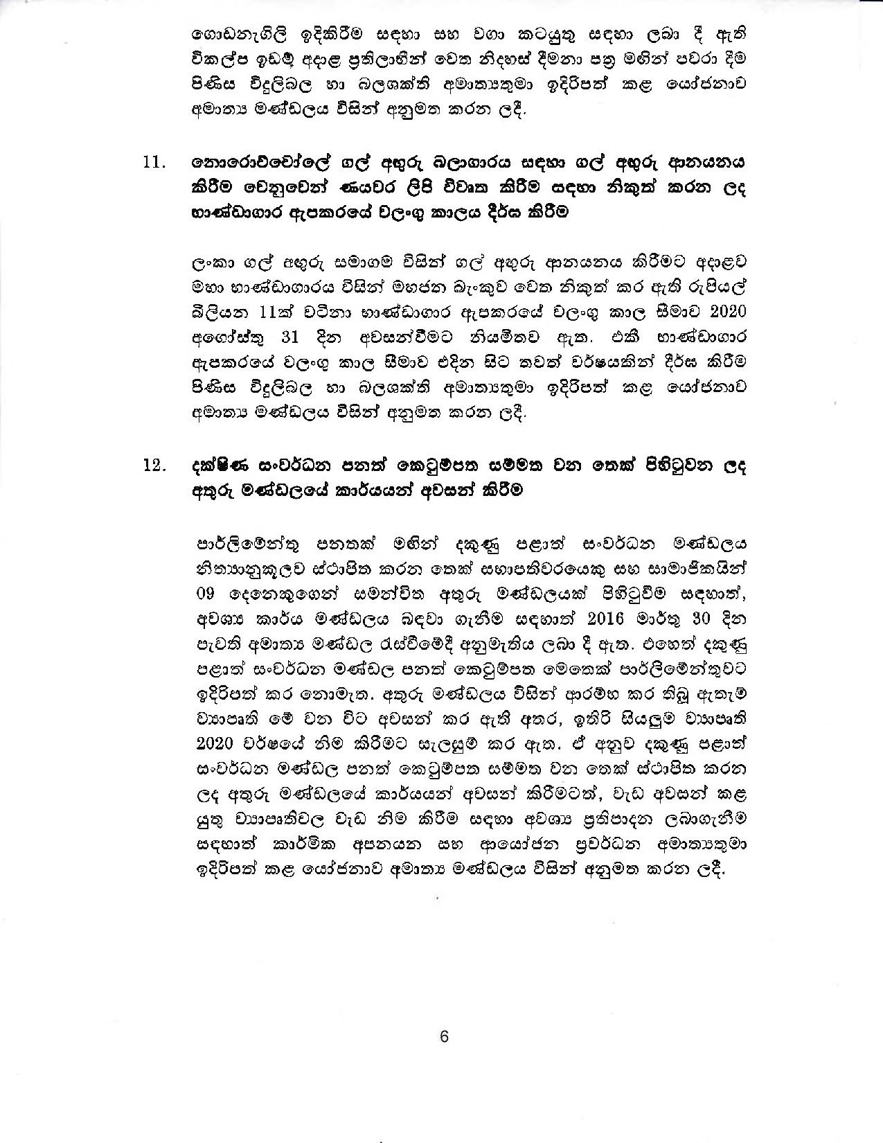 Cabinet Decision on 22.07.2020 page 006