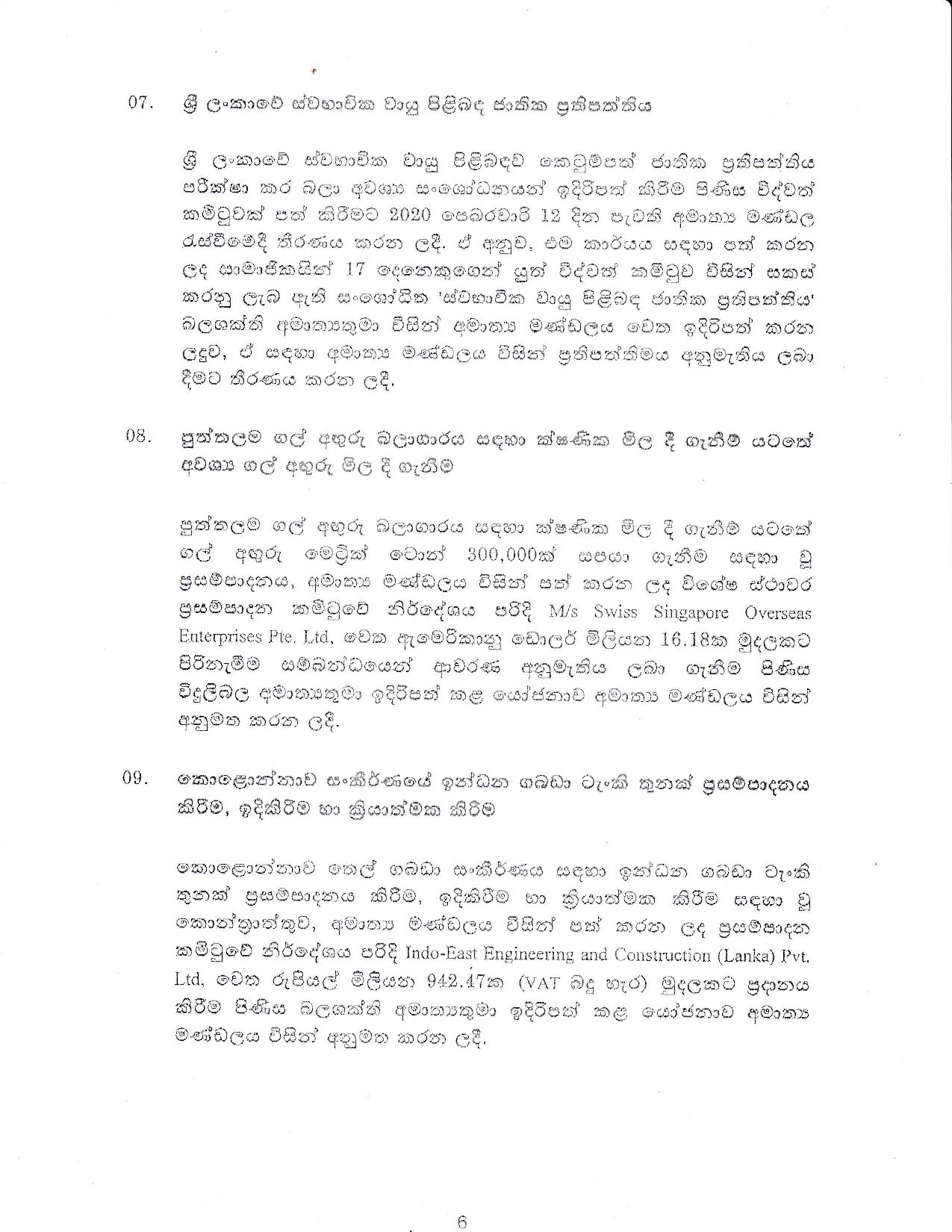 Cabinet Decision on 02.09.2020 Sinhala page 006
