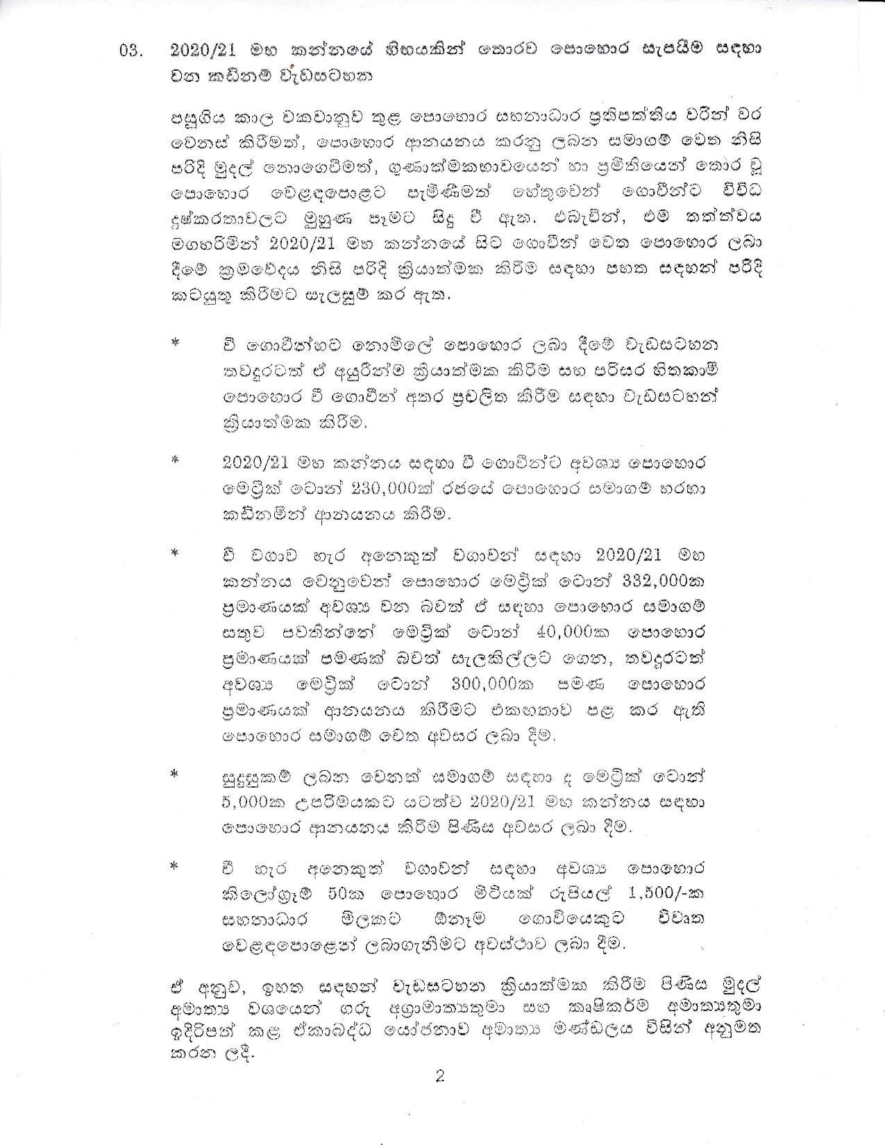 Cabinet Decision on 09.09.2020 page 002