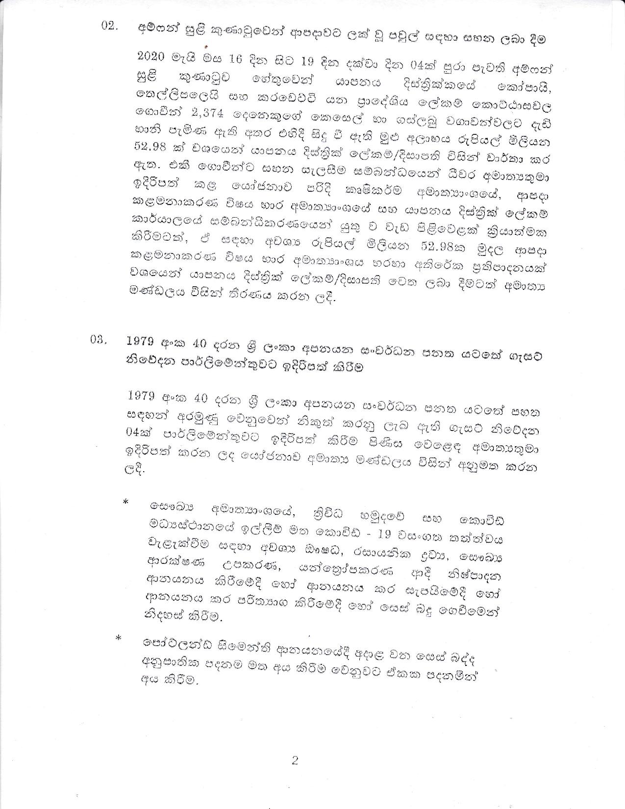 Cabinet Decision on 16.09.2020 page 002