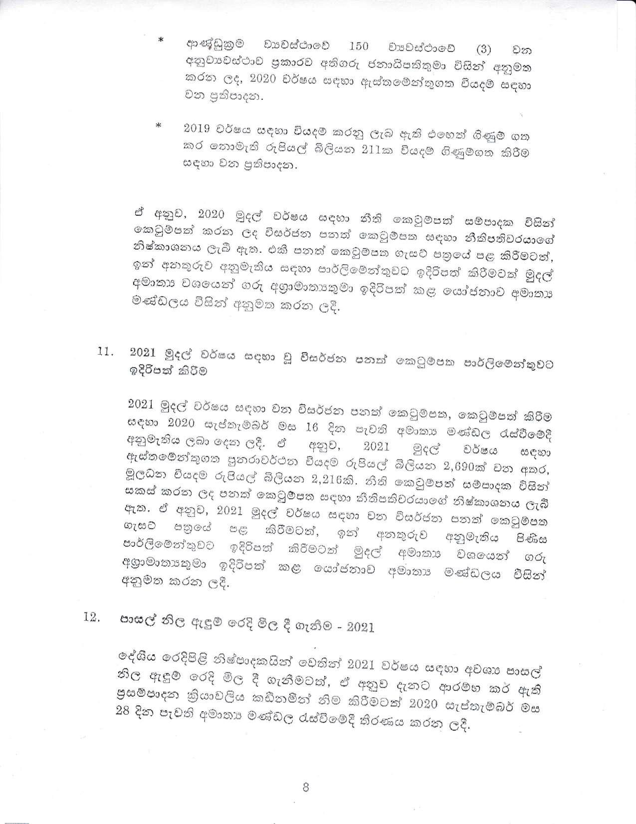 Cabinet Decision on 05.10.2020 compressed page 008