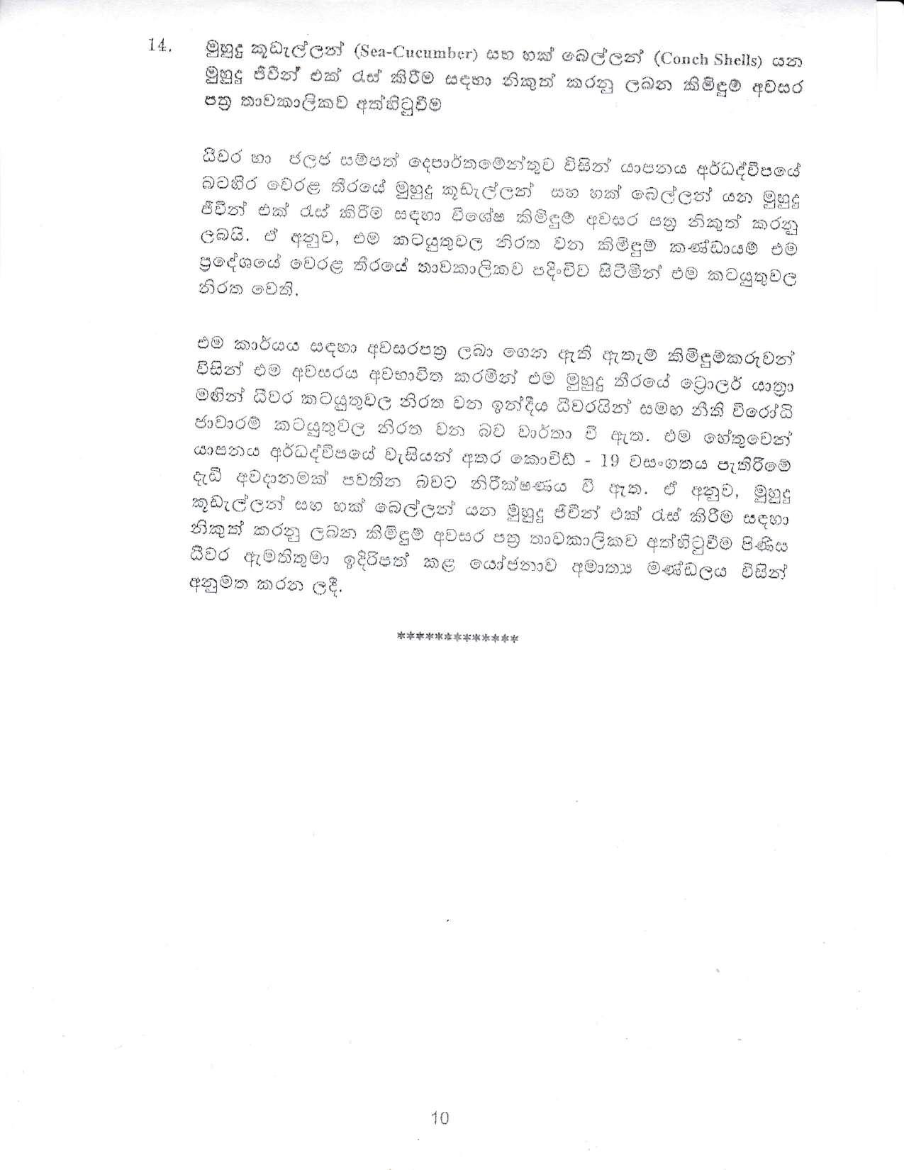 Cabinet Decision on 05.10.2020 compressed page 010