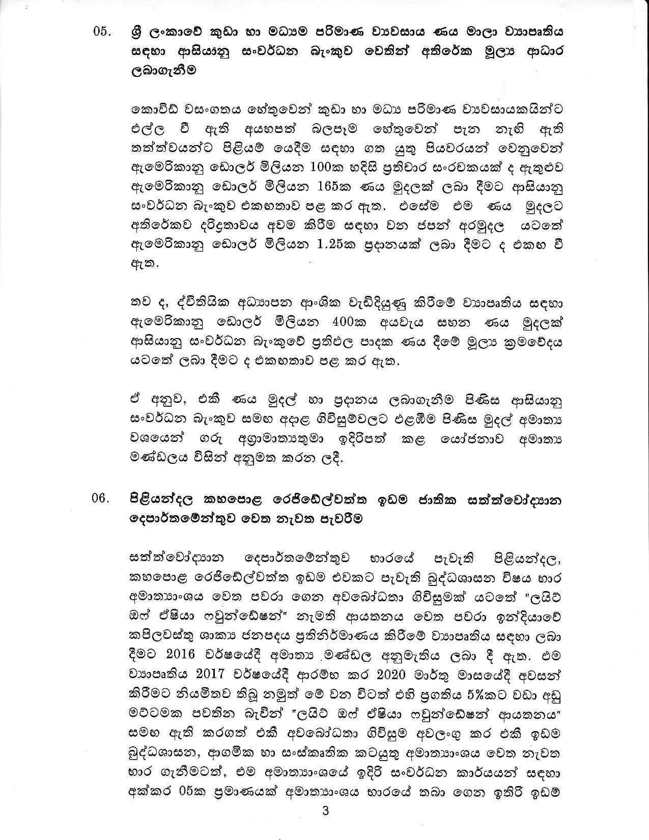 Cabinet Decision on 26.10.2020 page 003