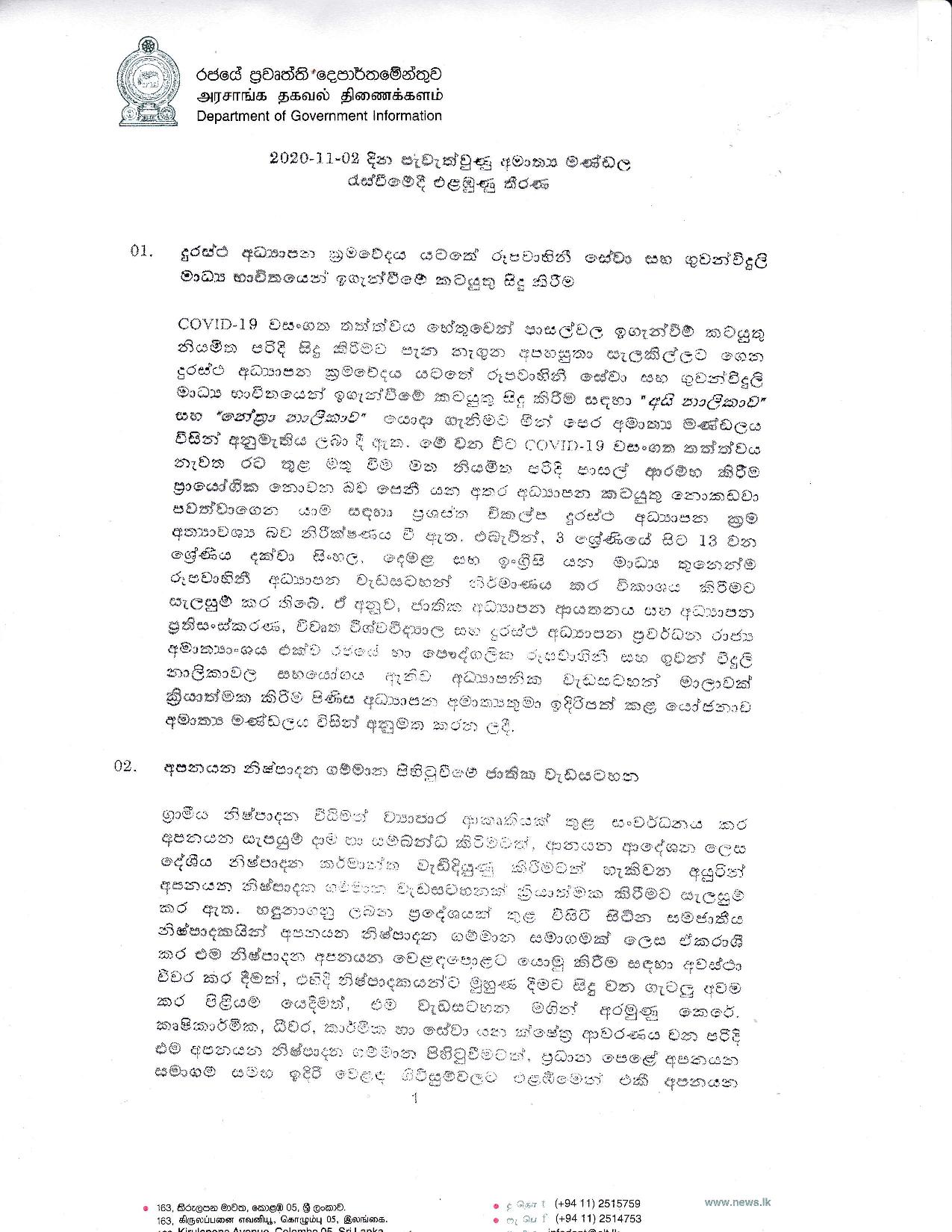 Cabinet Decision on 02.11.2020 page 001
