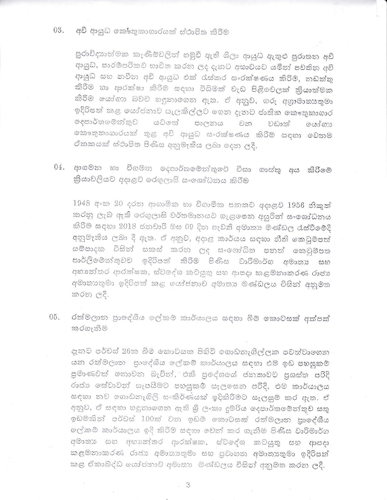Cabinet Decision on 16.11.2020 page 003