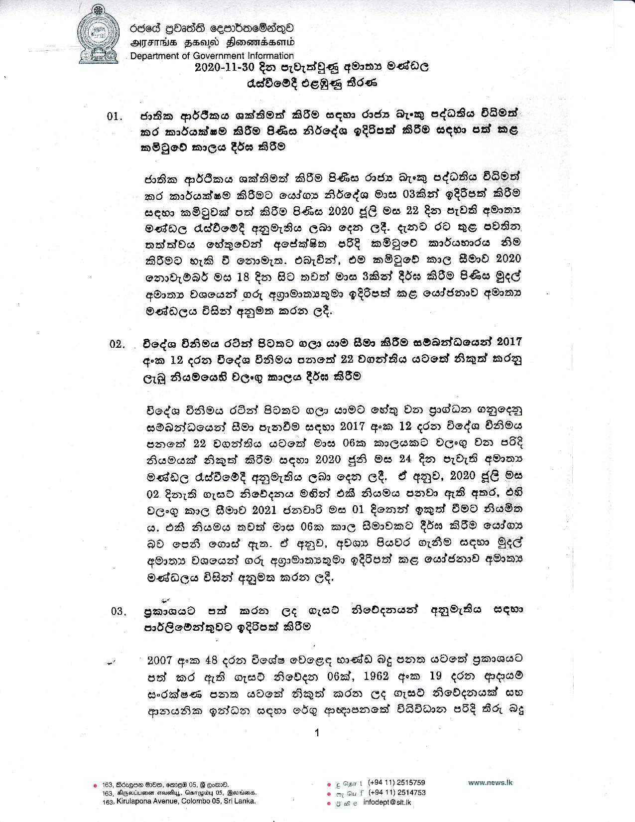 Sinhala 01 page 001