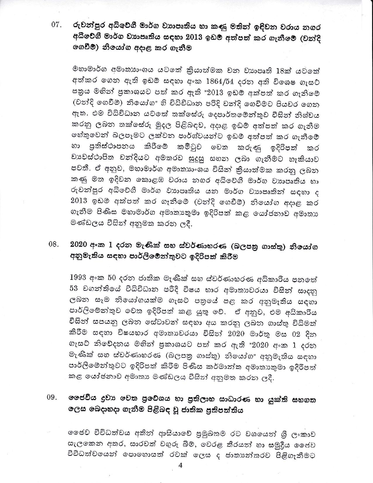 Cabinet Decision on 14.12.2020 page 004