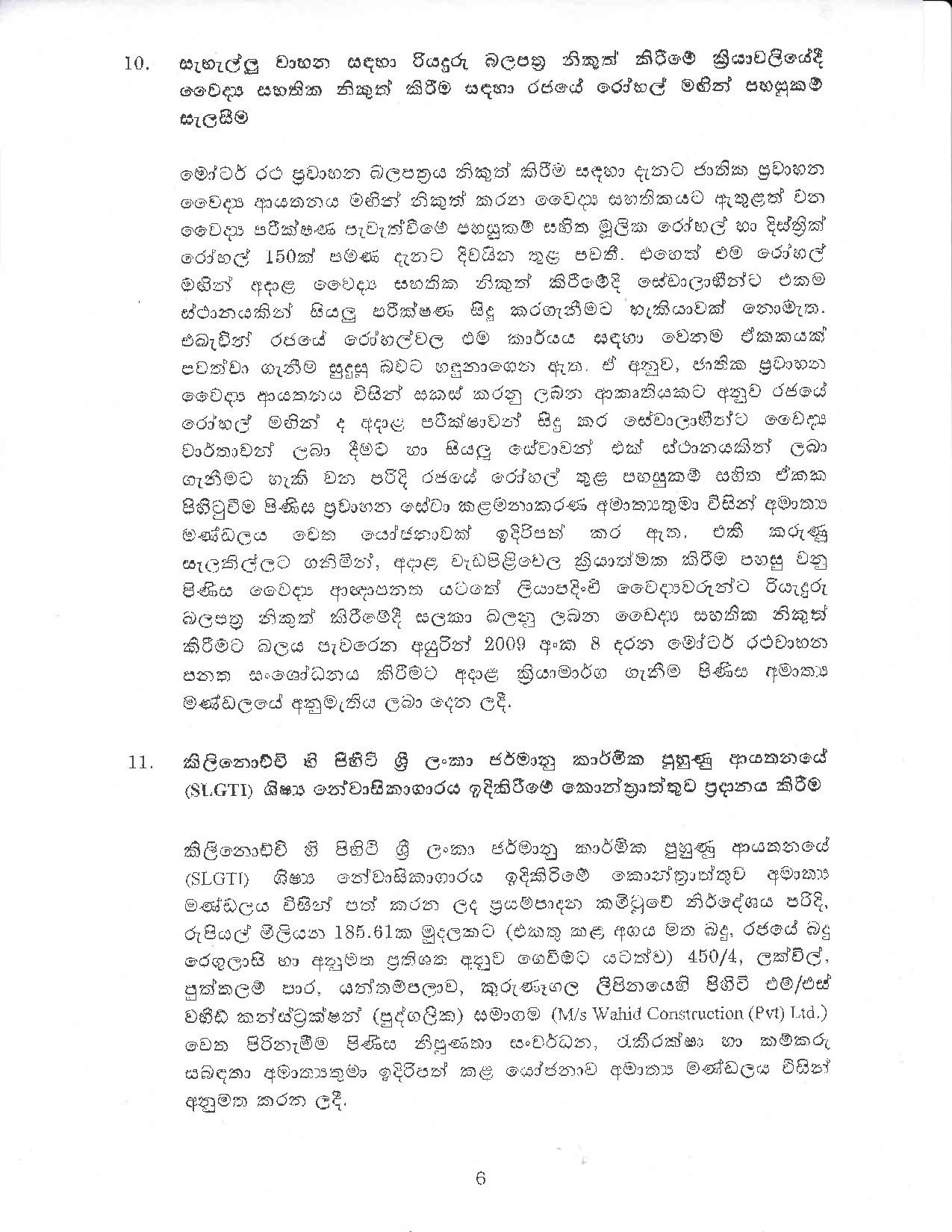 Cabinet Decision on 05.02.2020 page 006