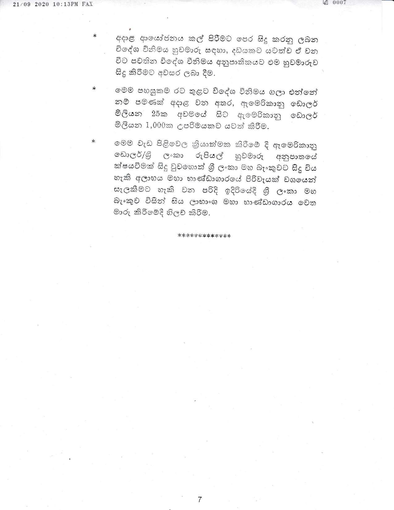 Cabinet Desicion on 21.09.2020 Sinhala page 007