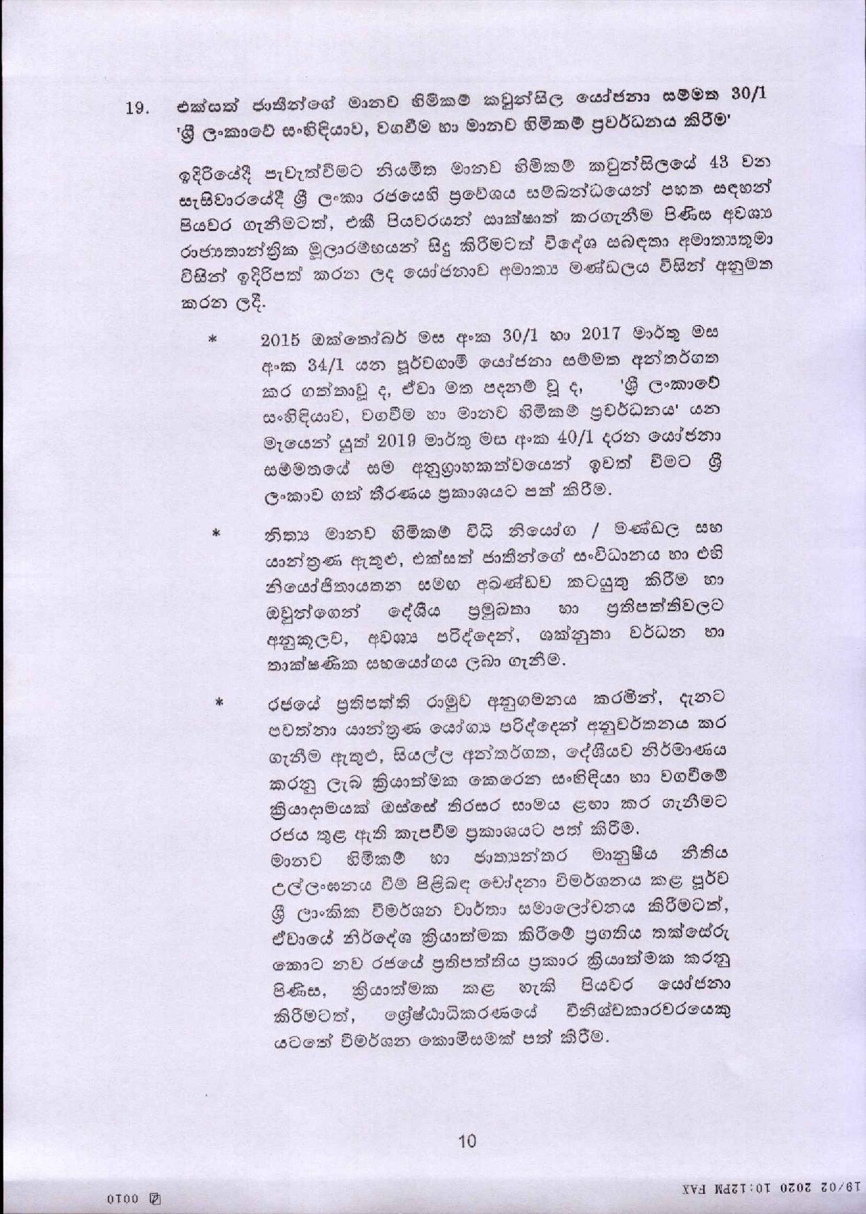 10 Cabinet Decision on 19.02.2020 Full document page 010