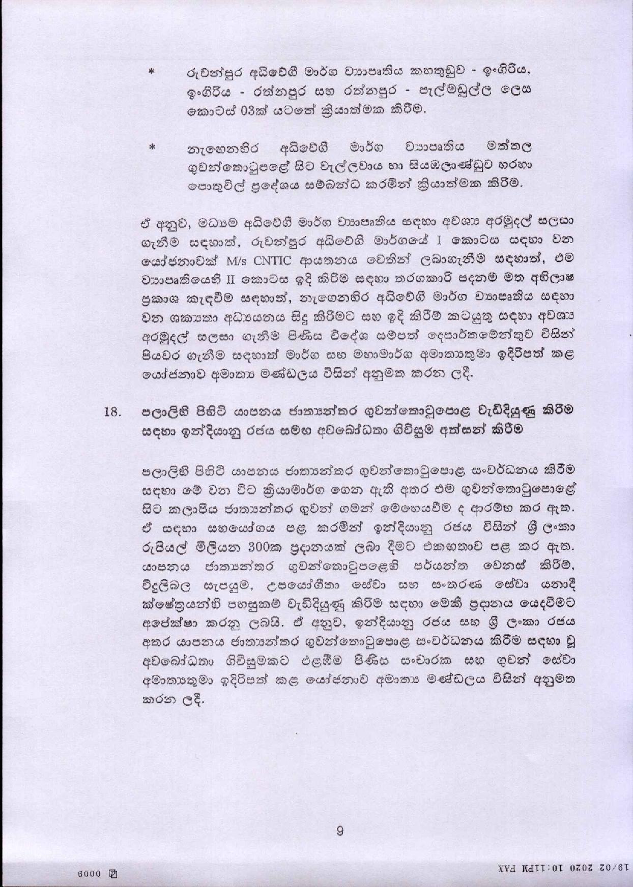 9 Cabinet Decision on 19.02.2020 Full document page 009