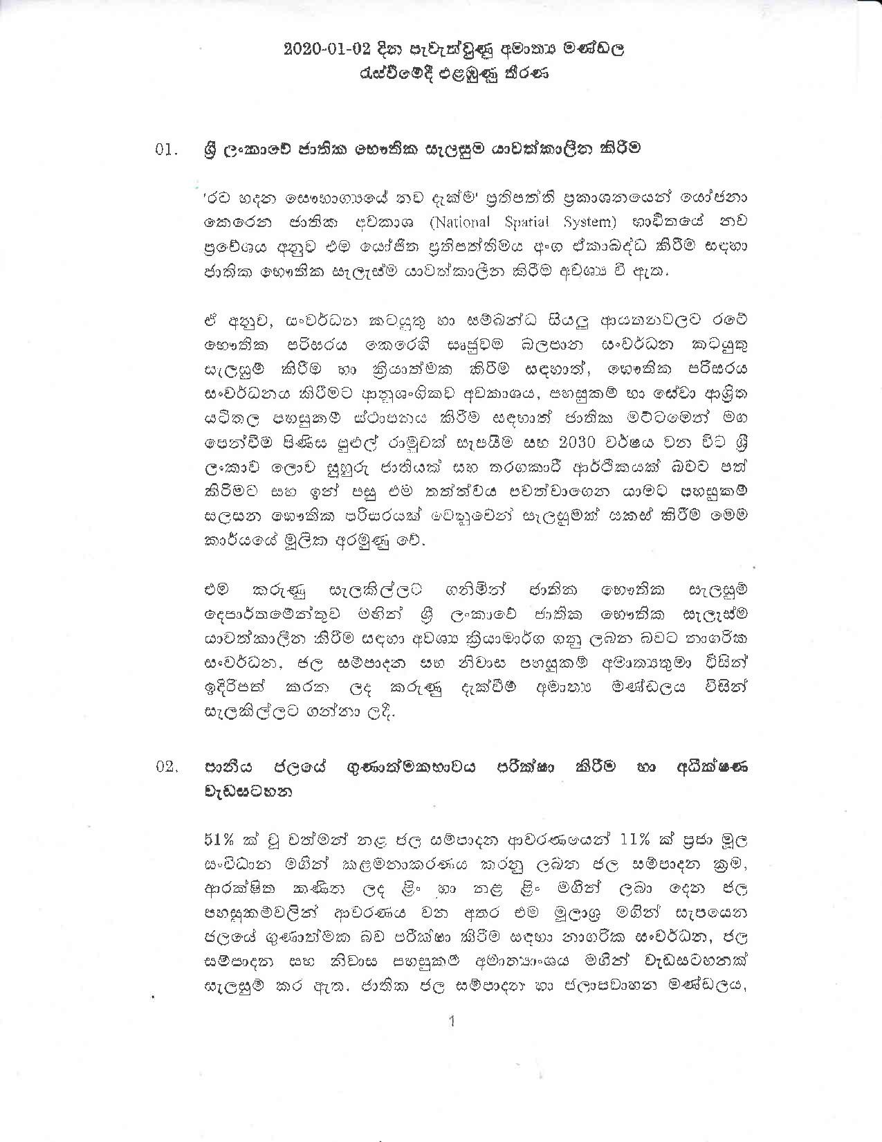Cabinet Decision on 02.01.2020 1 page 001
